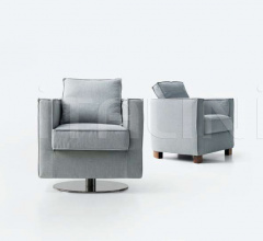 Кресло Elise фабрика Verdesign