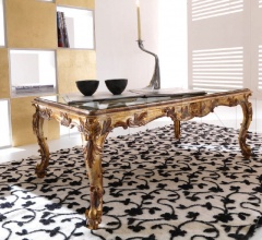 Журнальный столик 3535 фабрика Silvano Grifoni