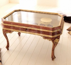 Столик журнальный 3141 фабрика Silvano Grifoni