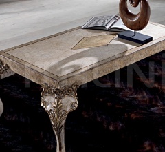 Журнальный столик 3626 фабрика Silvano Grifoni