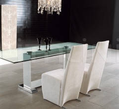 Стул Vanilla Стул Vanilla фабрика Cattelan Italia