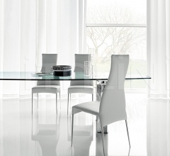 Стул Carol Стул Carol фабрика Cattelan Italia