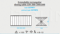 Стол обеденный Cronos extending rectangular table Ethimo